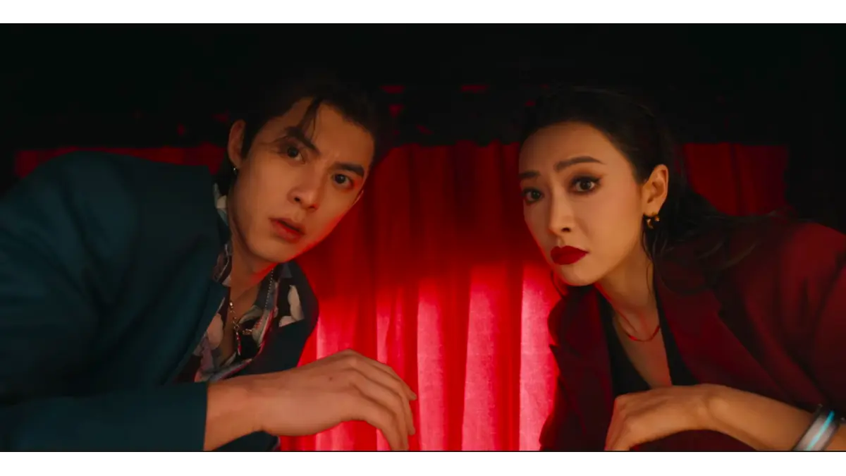 Per Aspera Ad Astra box office collection