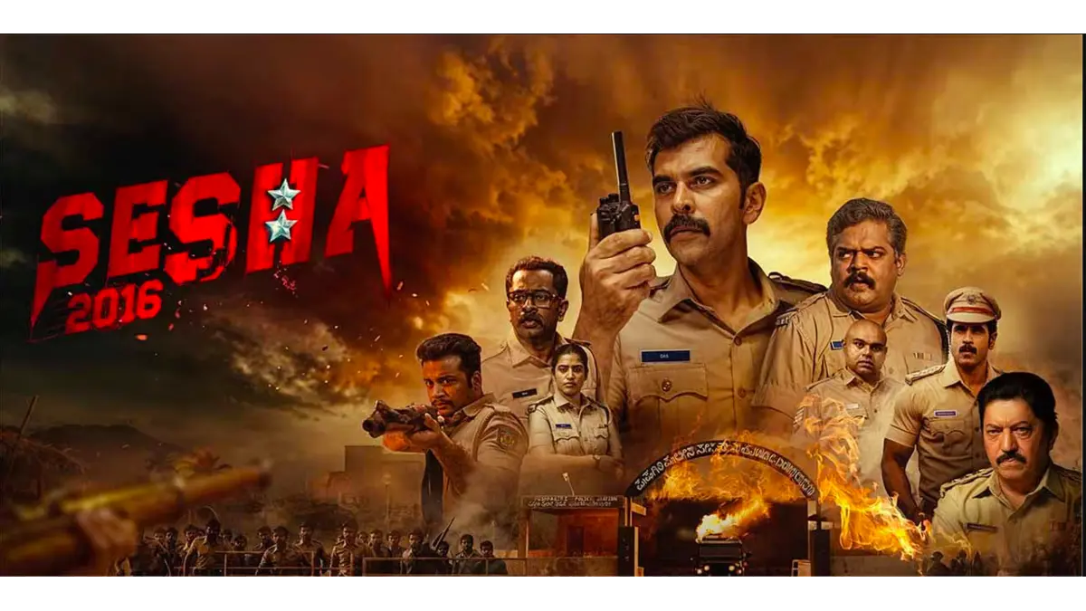 Shesha 2016 box office collection