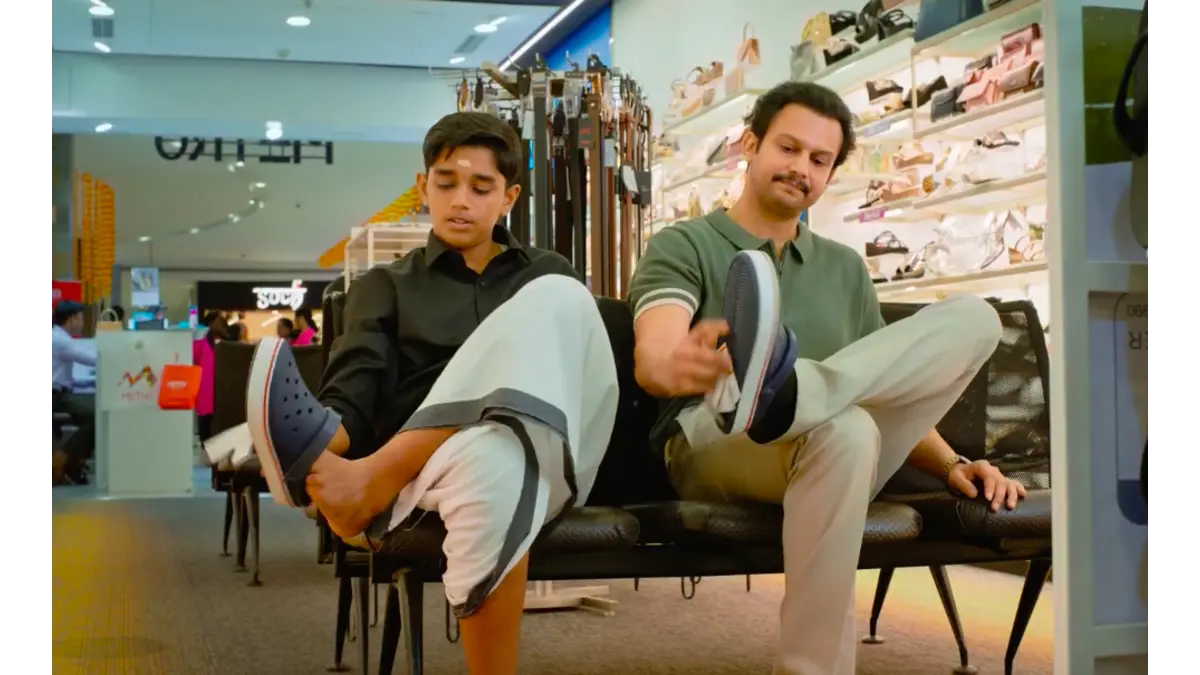 Achappa's Album box office collection