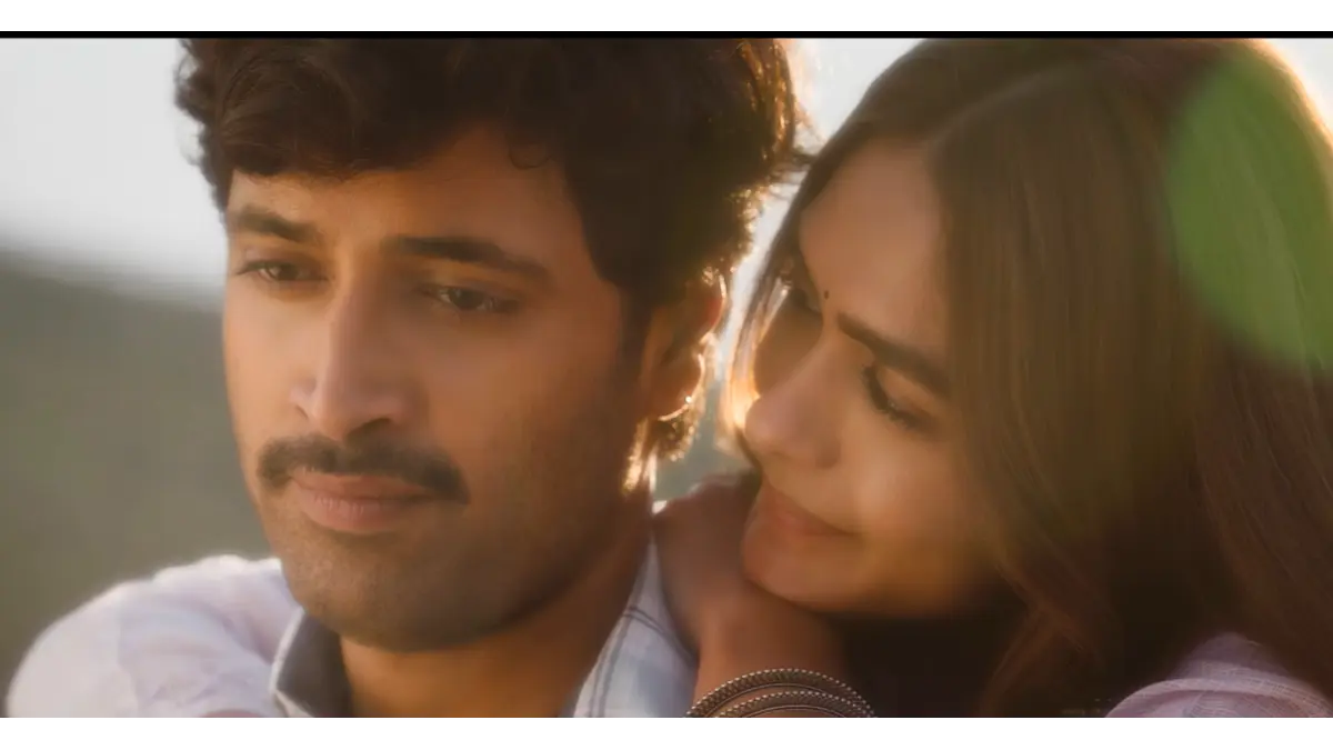 Dacoit box office collection