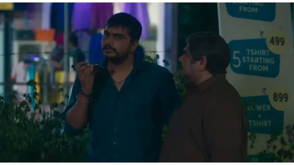 Dhabkaaro box office collection