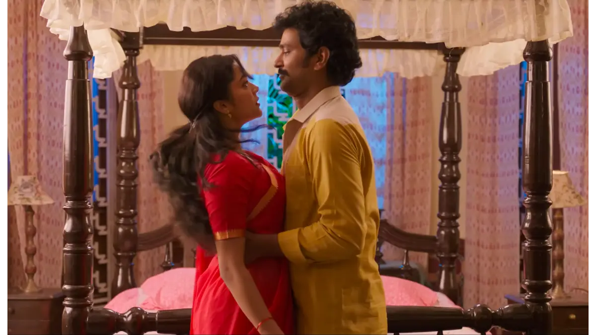 Papam Prathap box office collection