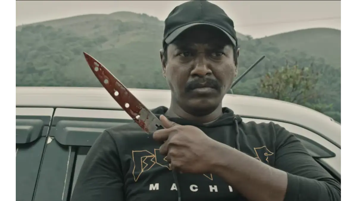 Psychic box office collection