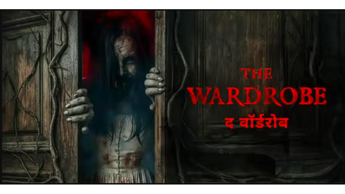 The Wardrobe box office collection