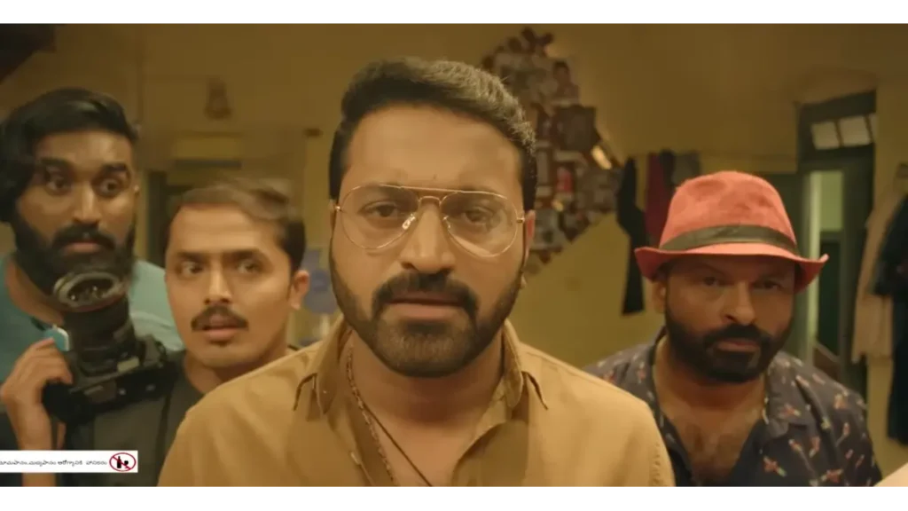 A Film by Giri box office collection