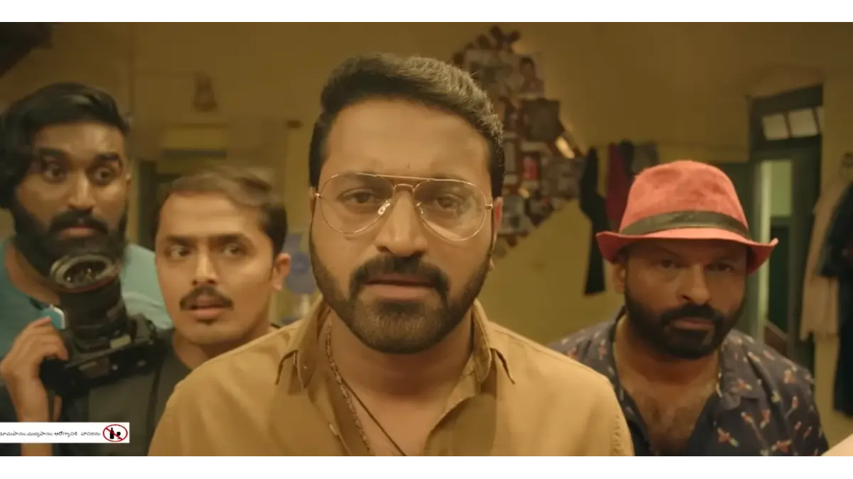 A Film by Giri box office collection