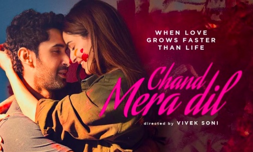 Chand Mera Dil Day 1