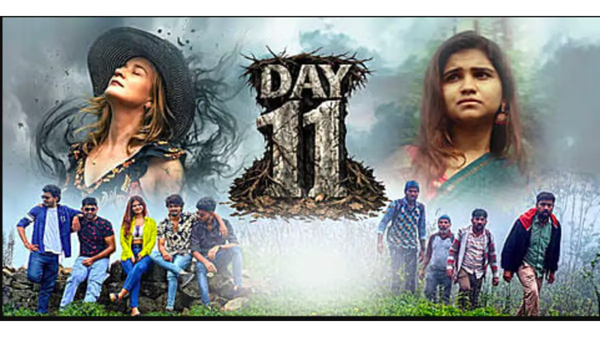 Day 11 box office collection
