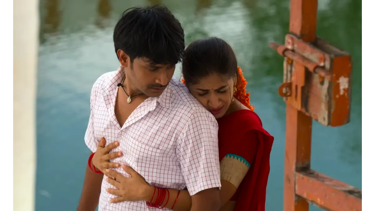 Dooradarshini box office collection