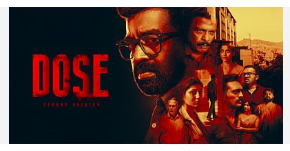 Dose 2026 Malayalam Movie