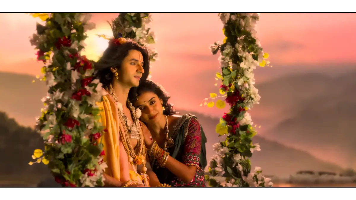 Krishnavataram Part 1 box office collection