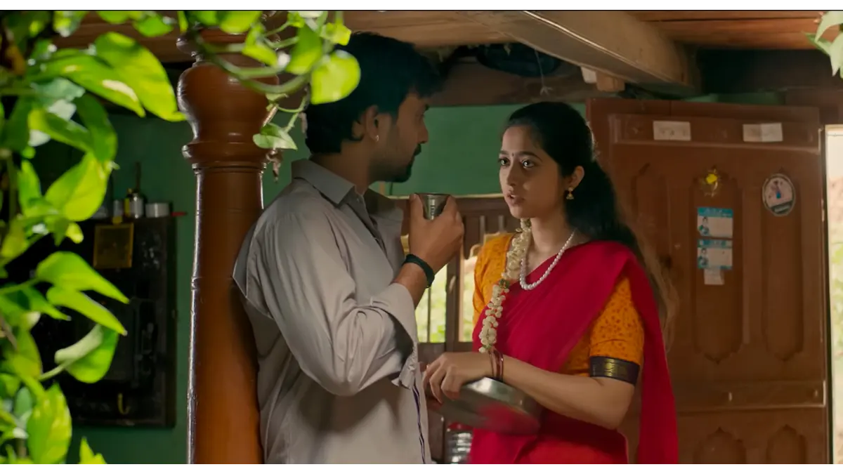 Lo Naveena box office collection