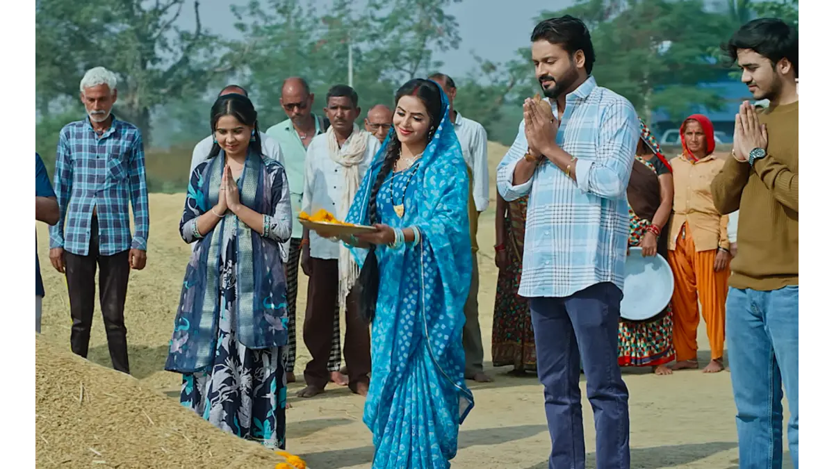 Mayaru Bhauji 2 box office collection