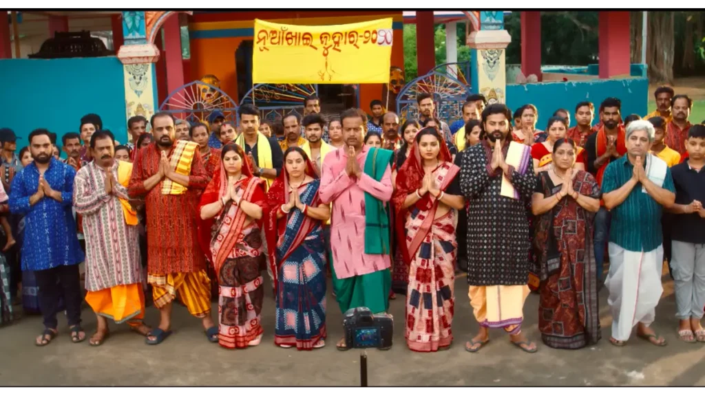 Mehermunda box office collection