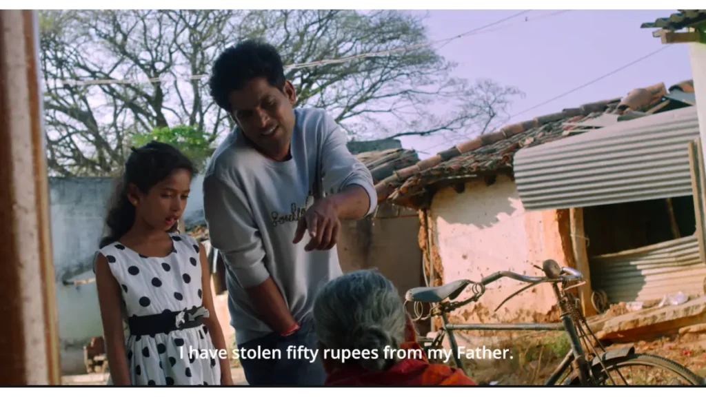 My Name Is KD box office collection