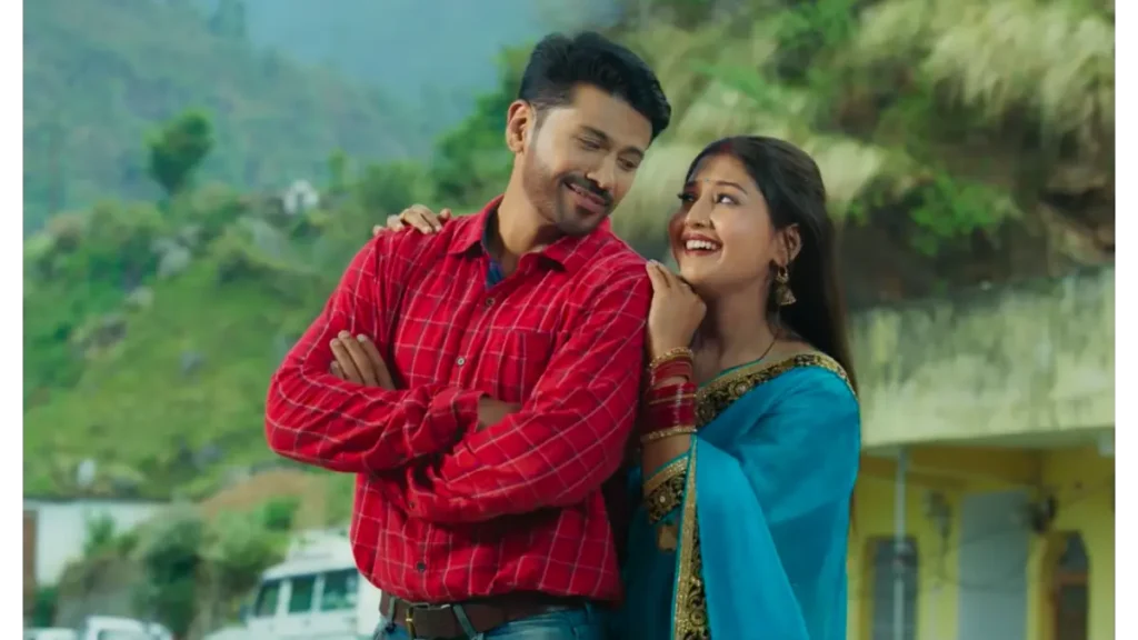 Teri Maya box office collection