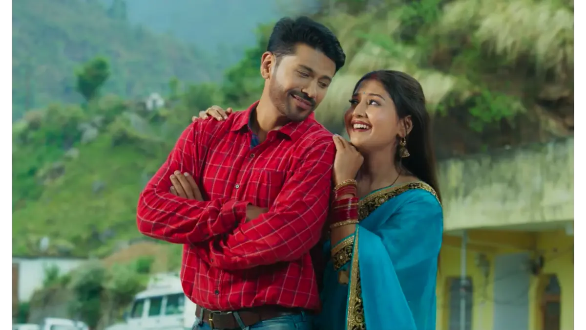 Teri Maya box office collection