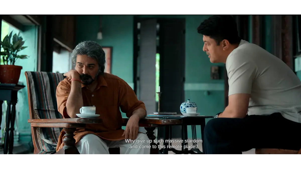 Abhhiman Movie 2026