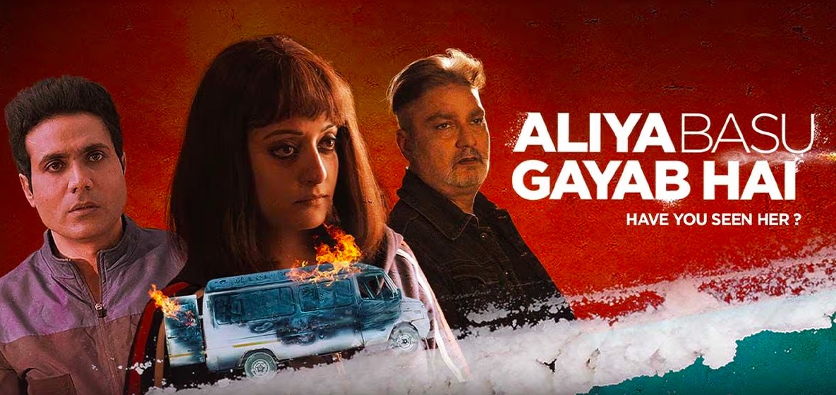 Aliya Basu Gayab Hai