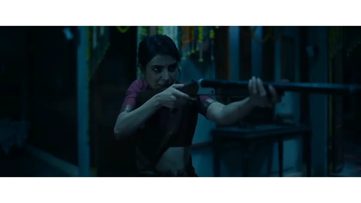 Maa Inti Bangaaram box office collection