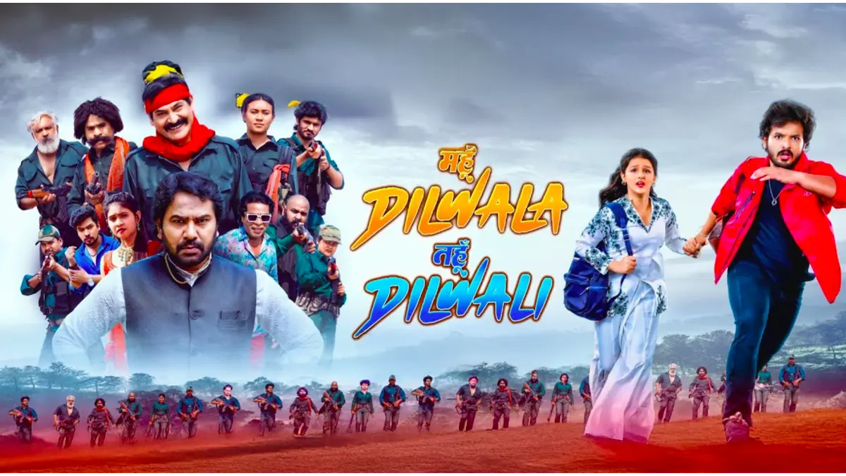 Mahun Dilwala Tahun Dilwali