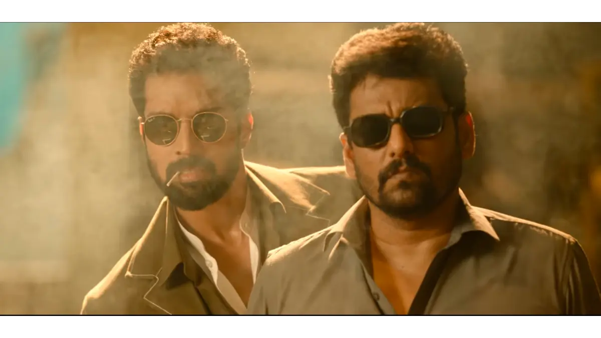 Moondram Kan box office collection