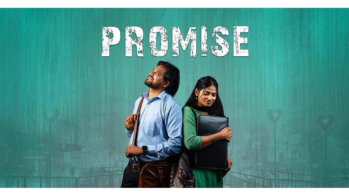 Promise Movie 2026
