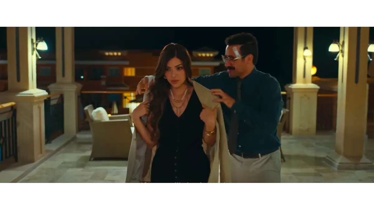 El Crush Movie 2026
