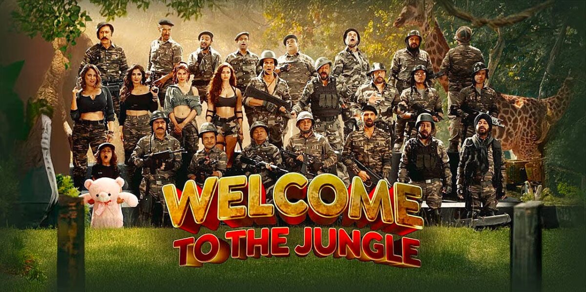 Welcome To The Jungle