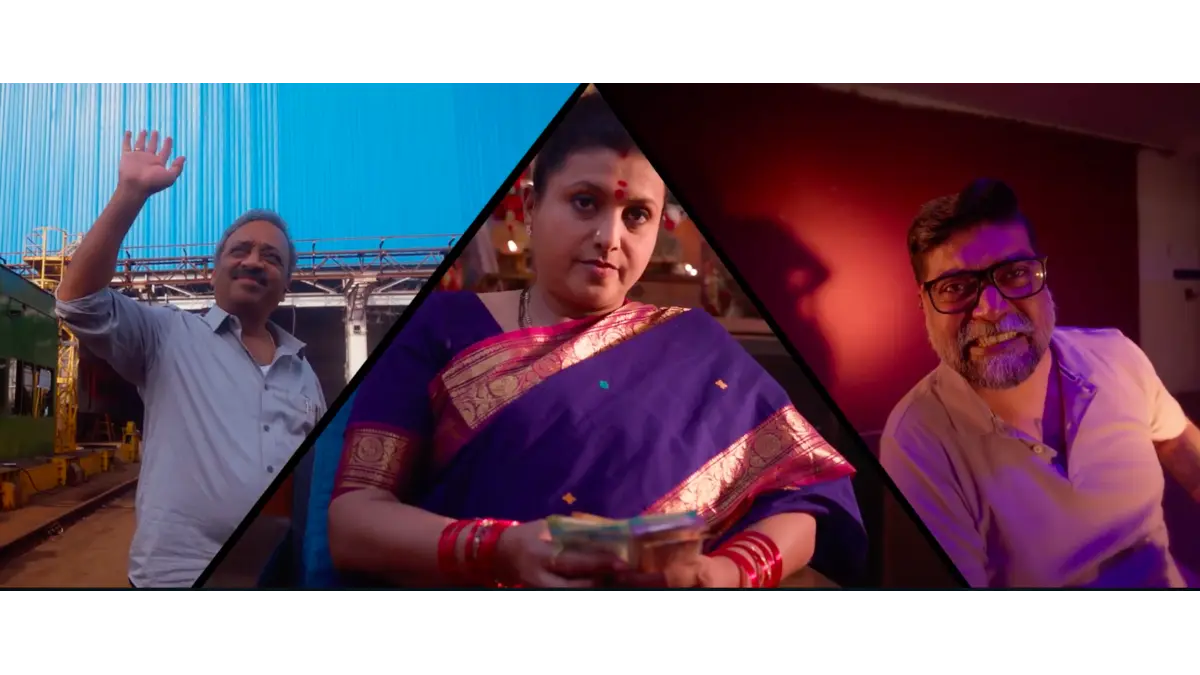Anbe Diana Movie 2026