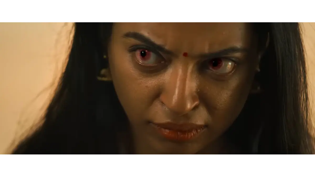 Aroopi Movie 2026