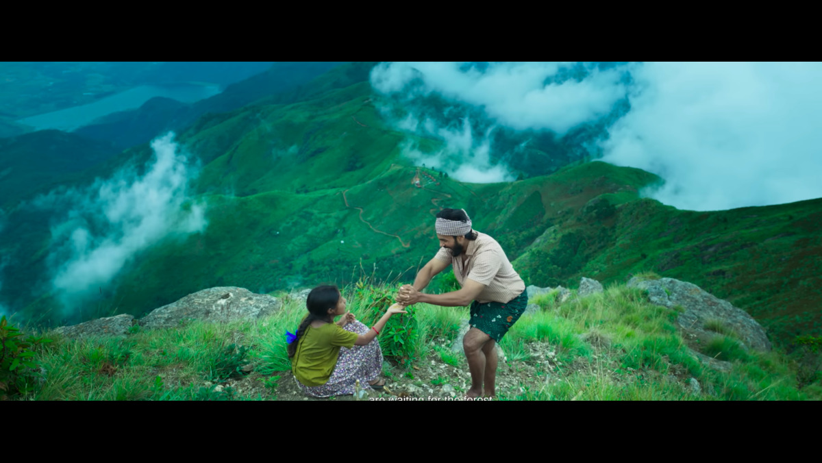 Arulvaan Movie 2026