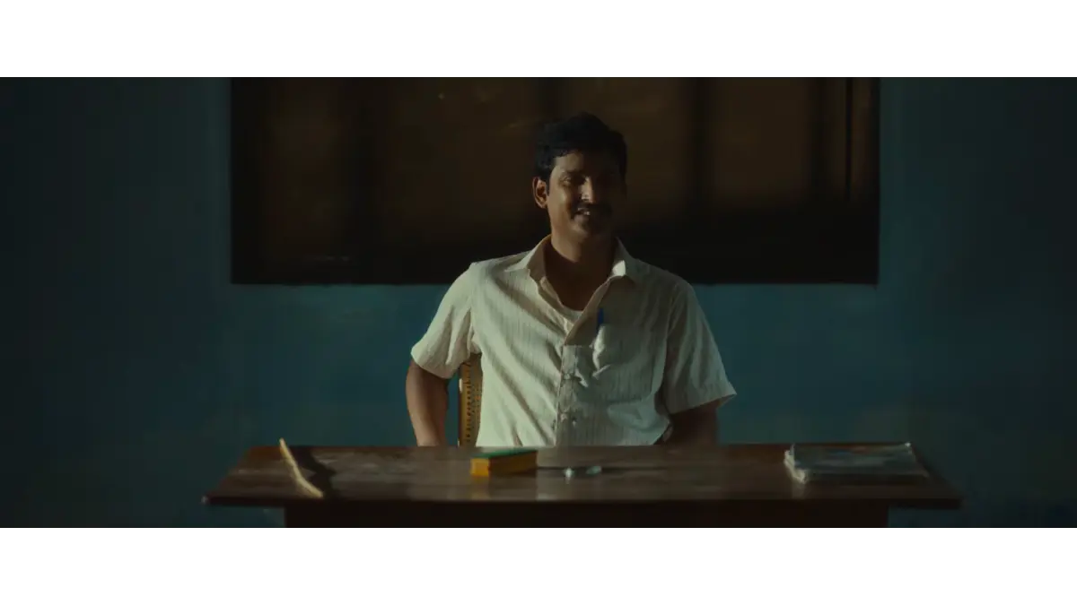Guruji Namaskar Movie 2026