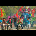 Hyy Chikitha Box Office Collection | Day Wise Hyy Chikitha