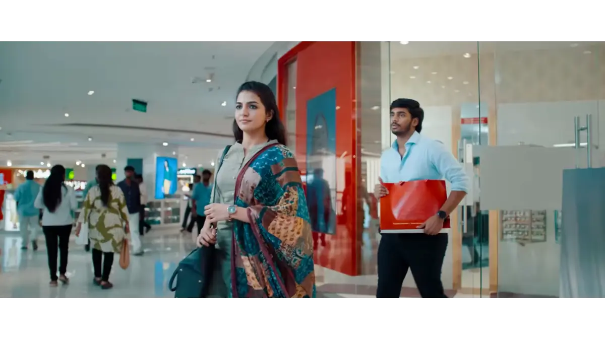 Love Oh Love Movie 2026