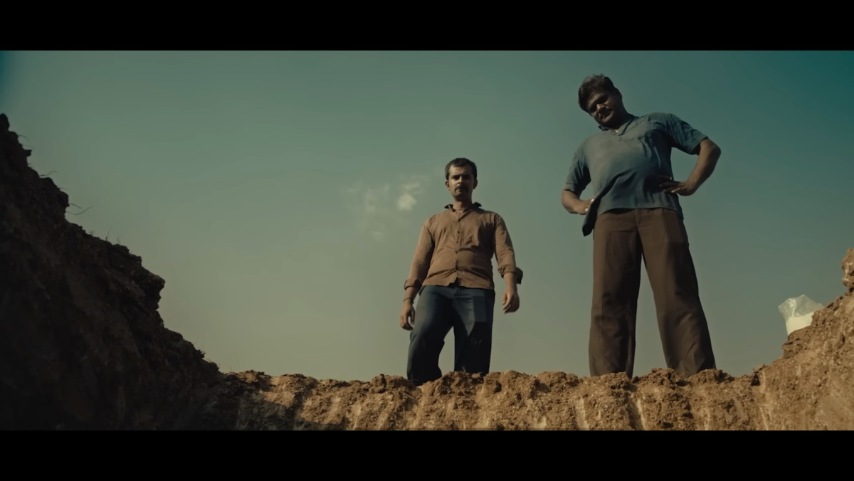 Maaran Gujarati Movie