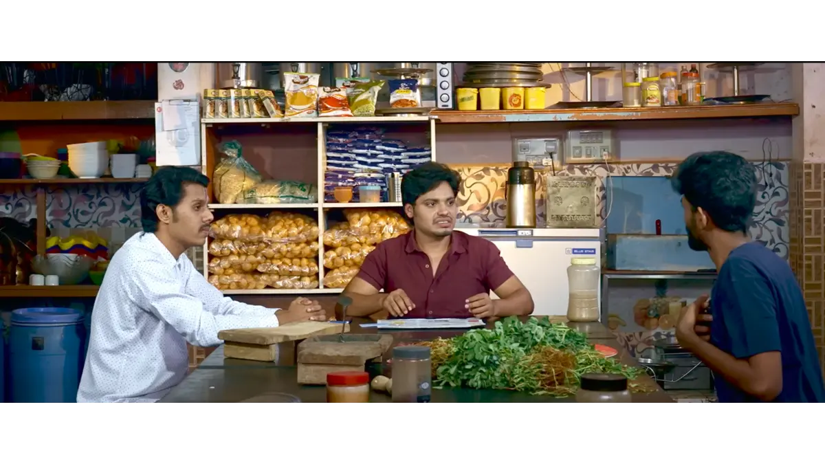 Nam Kaaldal Hingirlilla Bidi