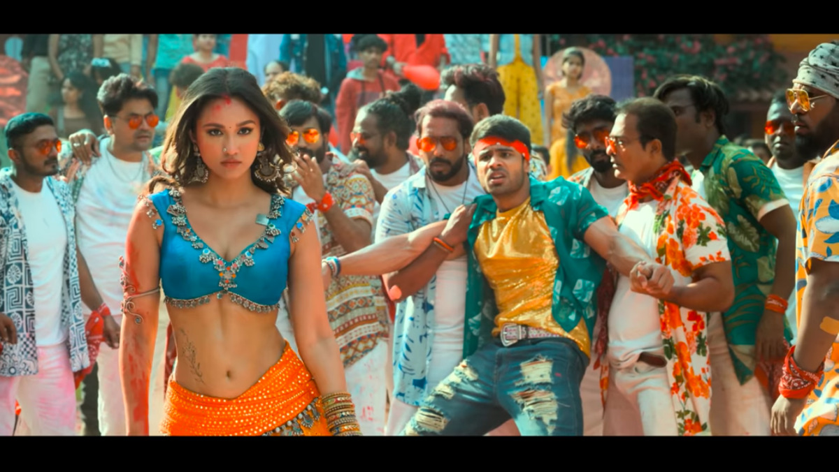 Tera Yaar Hoon Main