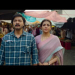 The India Story Box Office Collection | Day Wise The India Story 2026
