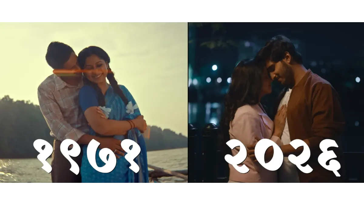 Tula Pahta Movie 2026