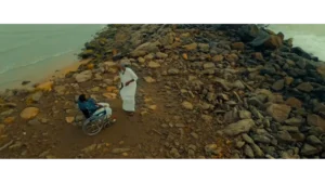 Vadu - The Scar