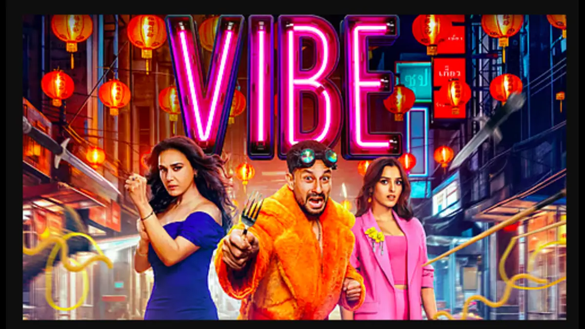Vibe 2026 Movie