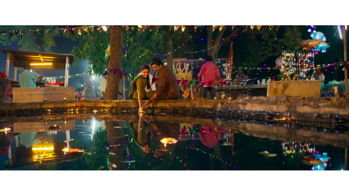 Chatni box office collection