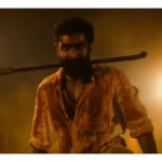 Citylights 2026 Box Office Collection | Day Wise Citylights Box Office Collection