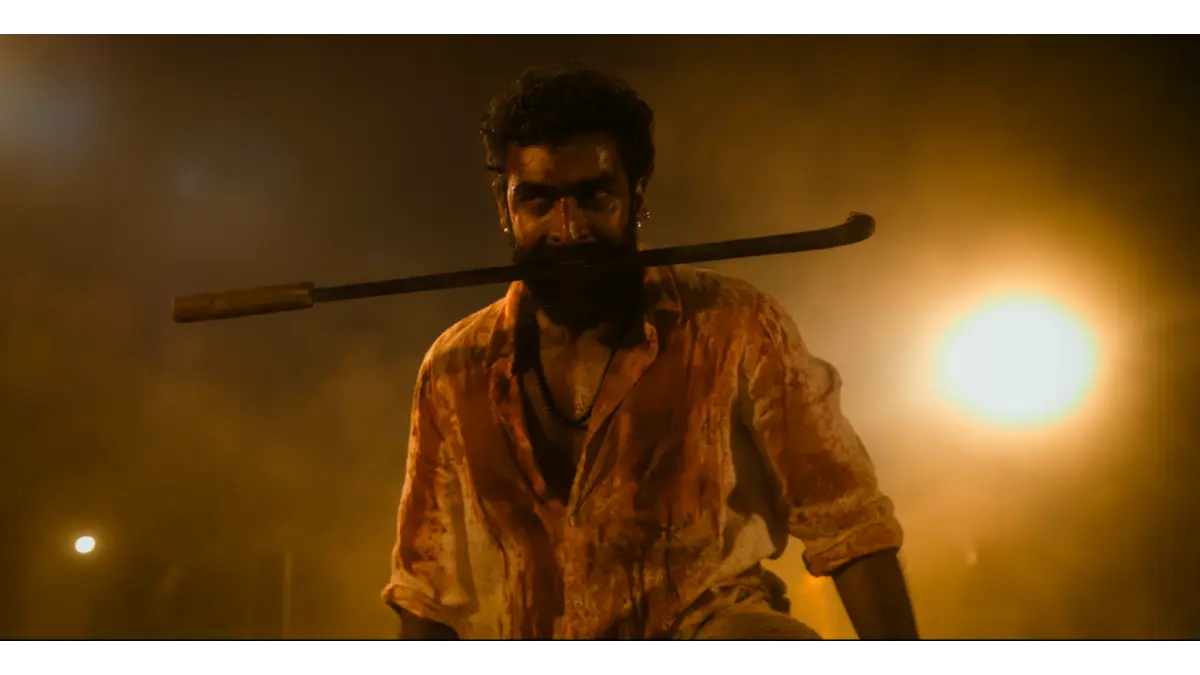 Citylights Box Office Collection