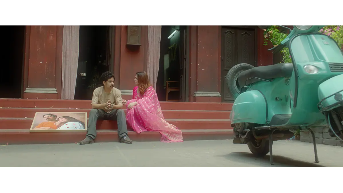 Daktar Kaku Box Office Collection