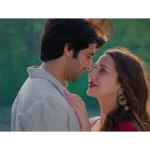 Love Lottery box office collection