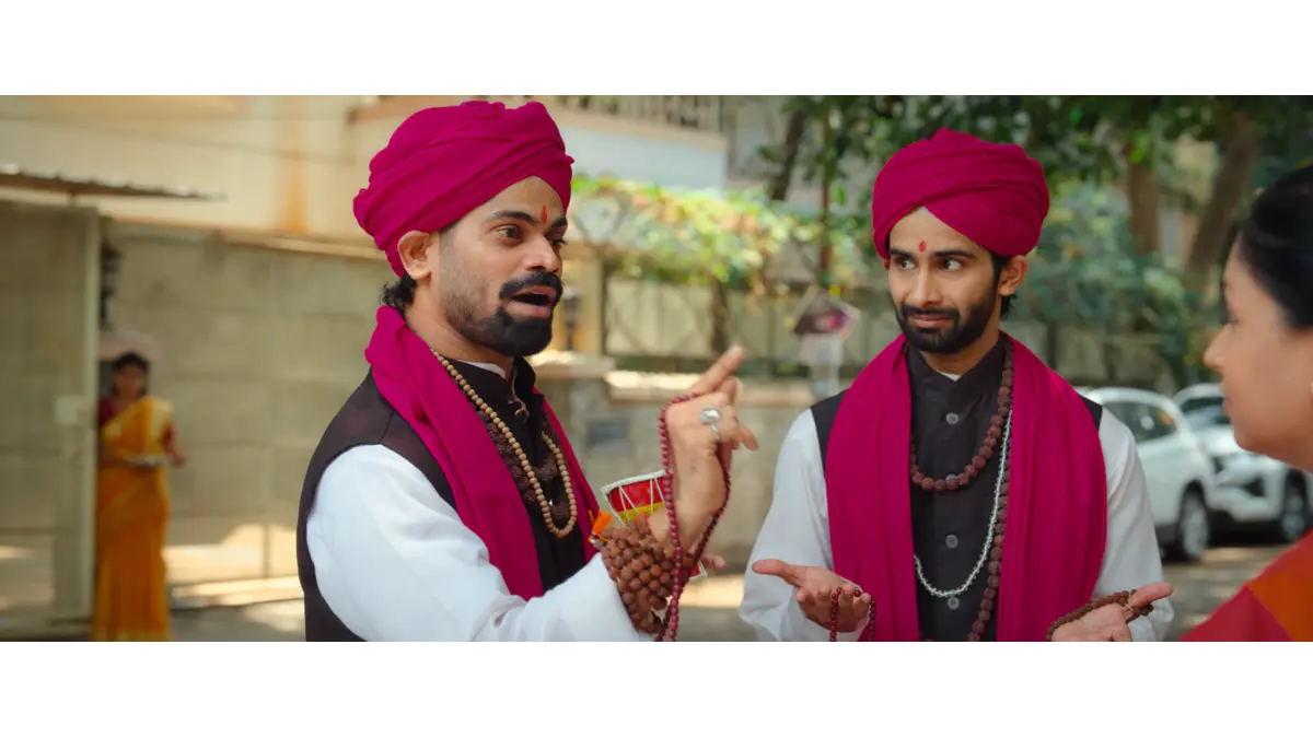 Manjar box office collection