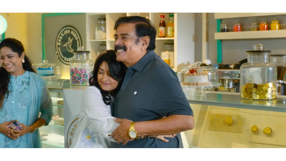 Missing Meghana box office collection