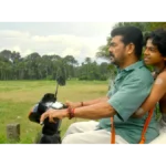 Ottam Thullal Box Office Collection | Day Wise Ottam Thullal Box Office Collection